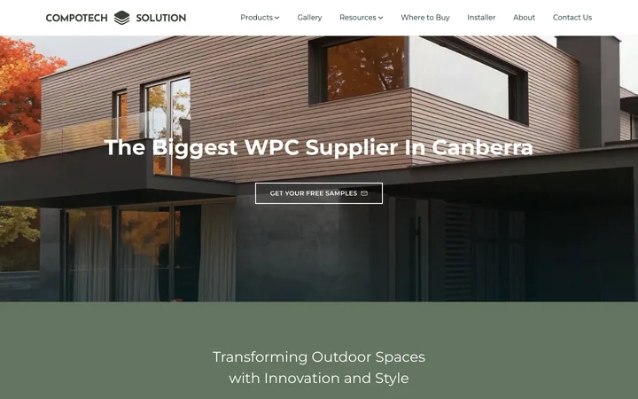 Compotech Solution 澳洲 WPC 塑木建材官網